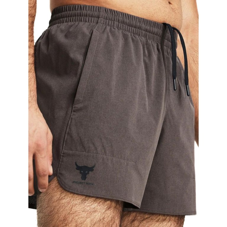 Шорти Under Armour Project Rock Camp Short M - коричневі