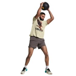 Шорти Under Armour Project Rock Camp Short M - коричневі