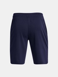 Шорти Under Armour UA RIVAL TERRY SHORT-BLU