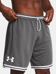 Шорти Under Armour UA Perimeter Short-GRY