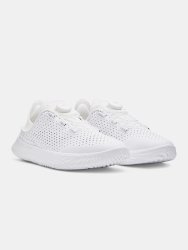 Кросівки Under Armour UA Slipspeed Trainer SYN-WHT