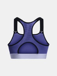Бюстгальтер Under Armour UA HeatGear High-PPL