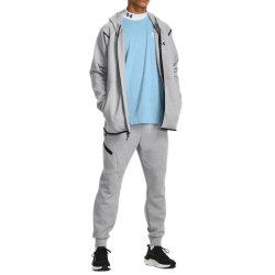 Світшот Under Armour UA Unstoppable Flc FZ M - сірий