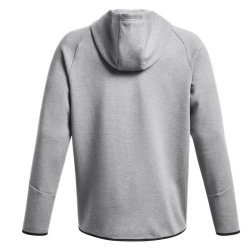 Світшот Under Armour UA Unstoppable Flc FZ M - сірий
