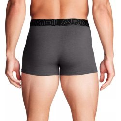 Боксерки Under Armour UA Perf Cotton 3in M - сірий