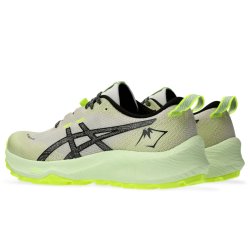 Кросівки Asics Gel-Trabuco 12 W - жовтий/бежевий