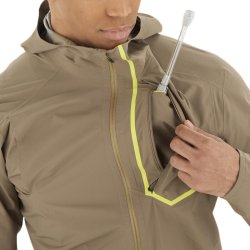 Куртка Salomon Bonatti Trail Jkt M - бежевий
