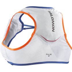Рюкзак Salomon Pulse 2 з флягами - білий