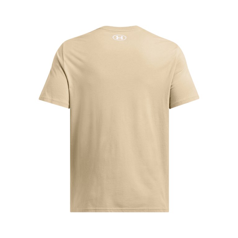 Футболка Under Armour Sportstyle LC SS M - коричнева
