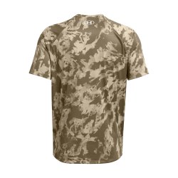 Футболка Under Armour Tech ABC Camo SS M - коричнева