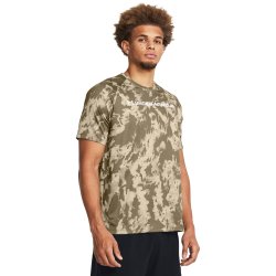 Футболка Under Armour Tech ABC Camo SS M - коричнева