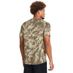 Футболка Under Armour Tech ABC Camo SS M - коричнева