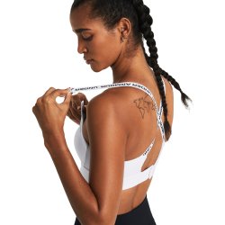 Бюстгальтер Under Armour Infinity Mid 2.0 Bra W - білий