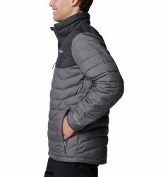 Куртка Columbia Powder Lite™ II Jacket M - сірий