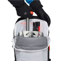 Рюкзак Mammut Aenergy ST 32L W - білий