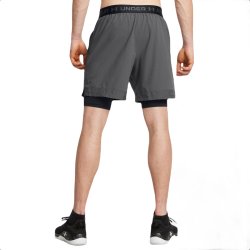 Шорти Under Armour UA Vanish Woven 2in1 Sts M - сірі