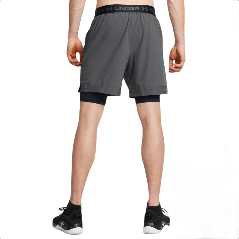Шорти Under Armour UA Vanish Woven 2in1 Sts M - сірі