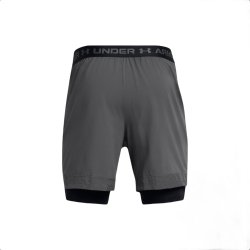 Шорти Under Armour UA Vanish Woven 2in1 Sts M - сірі