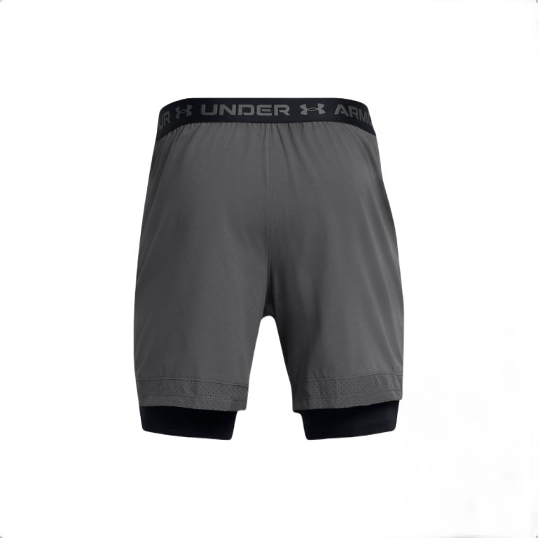 Шорти Under Armour UA Vanish Woven 2in1 Sts M - сірі
