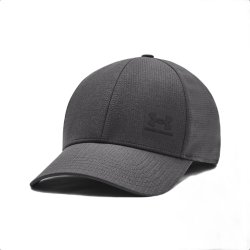 Кепка Under Armour Iso-chill Armourvent STR M - сірий