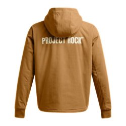 Куртка Under Armour Project Rock Work Jacket M - коричнева