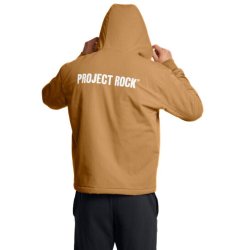 Куртка Under Armour Project Rock Work Jacket M - коричнева