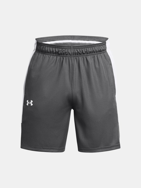 Шорти Under Armour UA Baseline Short
