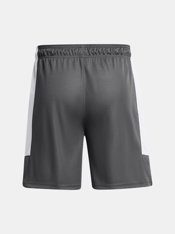Шорти Under Armour UA Baseline Short