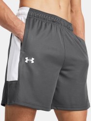 Шорти Under Armour UA Baseline Short