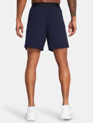 Шорти Under Armour UA Vanish Woven 6in