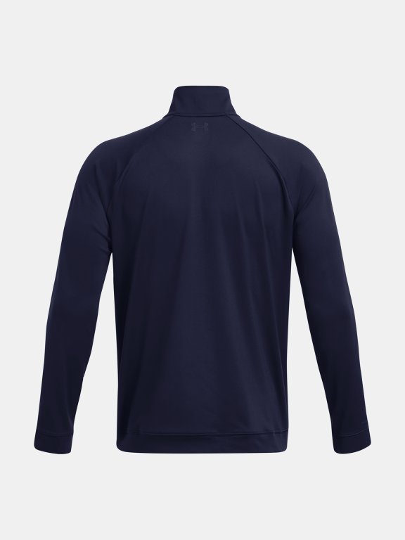 Кофта Under Armour UA Midlayer QZ LB