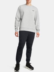 Штани Under Armour UA Unstoppable Flc Jgr EU