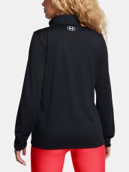 Футболка Under Armour Tech Full Zip