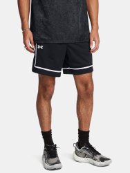 Шорти Under Armour UA Zone Pro 7in Mesh Short