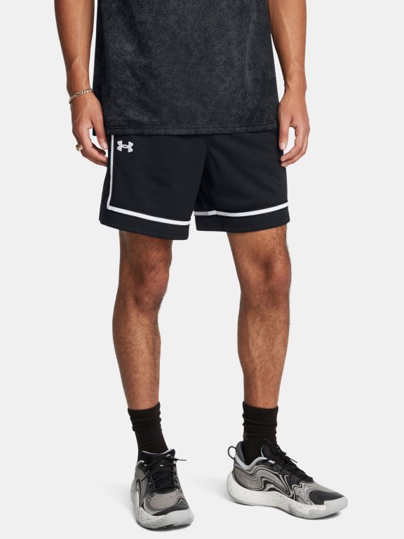 Шорти Under Armour UA Zone Pro 7in Mesh Short