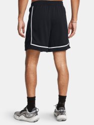 Шорти Under Armour UA Zone Pro 7in Mesh Short