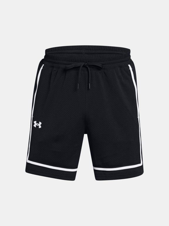 Шорти Under Armour UA Zone Pro 7in Mesh Short