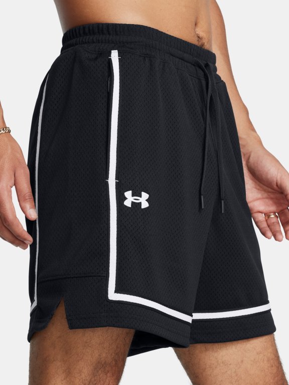 Шорти Under Armour UA Zone Pro 7in Mesh Short