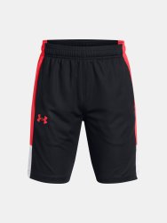 Шорти Under Armour UA Zone 7in Short