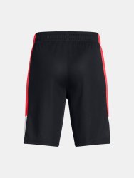 Шорти Under Armour UA Zone 7in Short