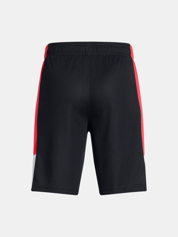 Шорти Under Armour UA Zone 7in Short