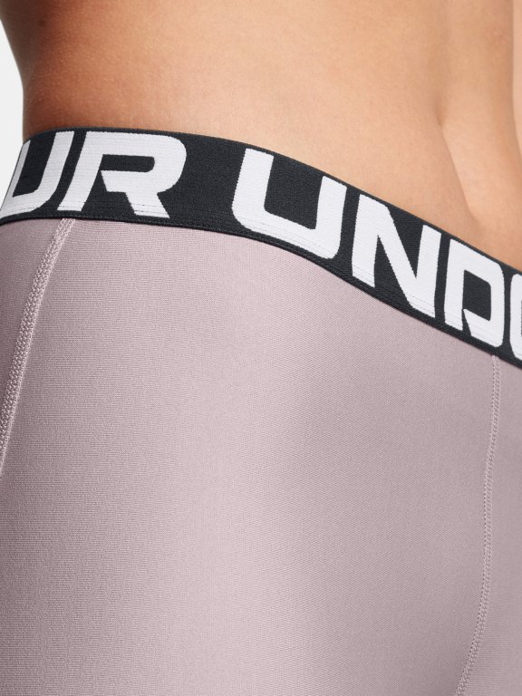 Шорти Under Armour UA HG Shorty