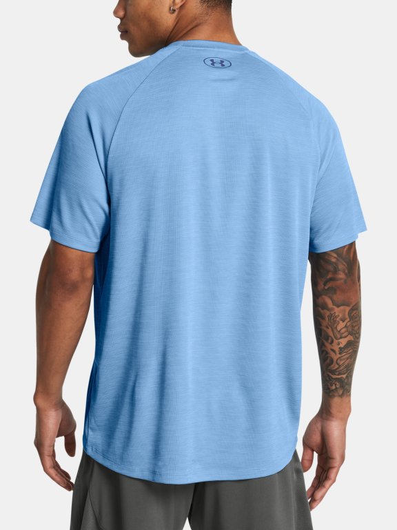 Чоловіча футболка Under Armour UA Tech Textured SS
