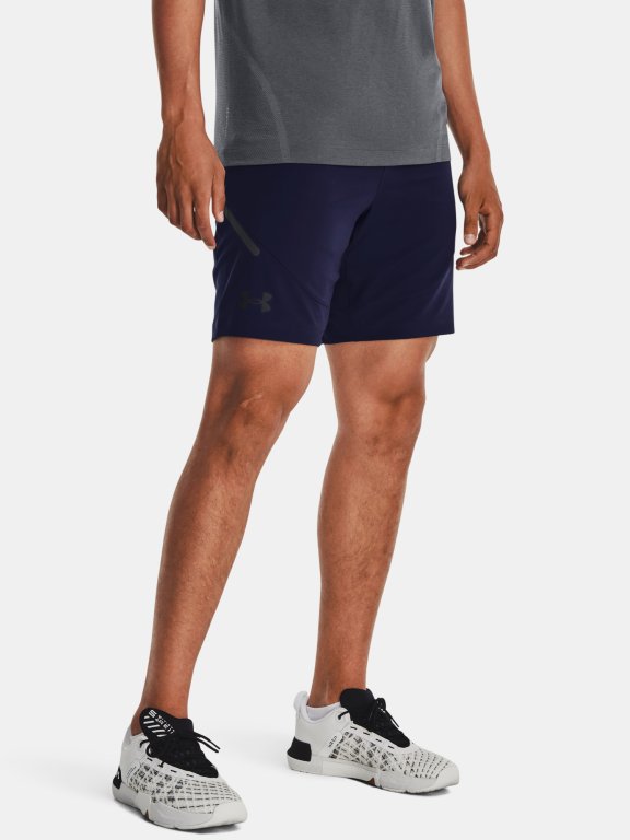 Шорти Under Armour UA Unstoppable