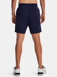 Шорти Under Armour UA Unstoppable