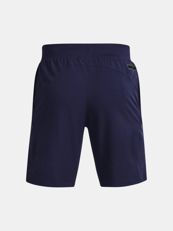Шорти Under Armour UA Unstoppable