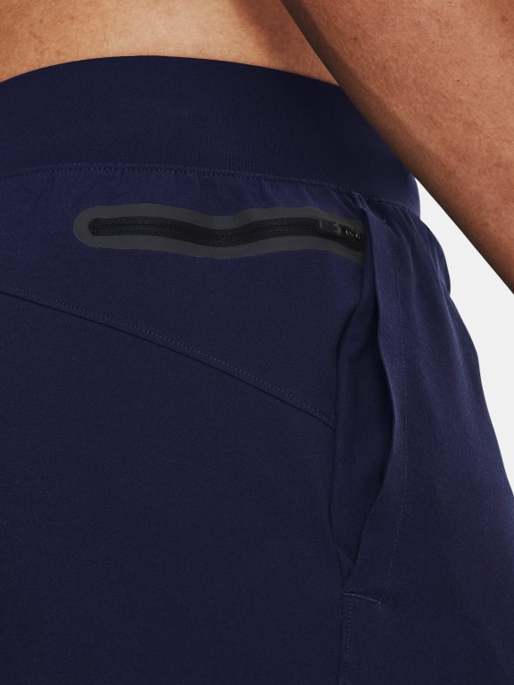 Шорти Under Armour UA Unstoppable