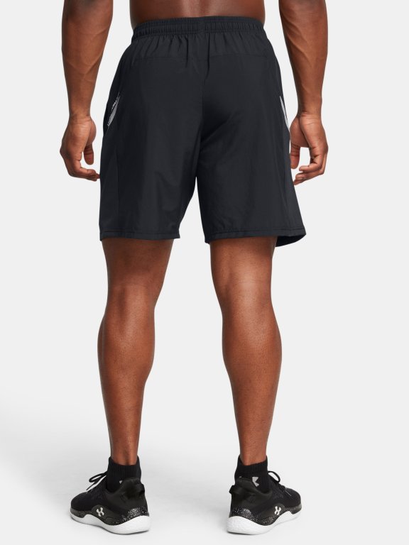 Шорти Under Armour UA Tech Utility