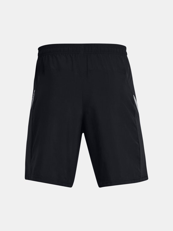 Шорти Under Armour UA Tech Utility