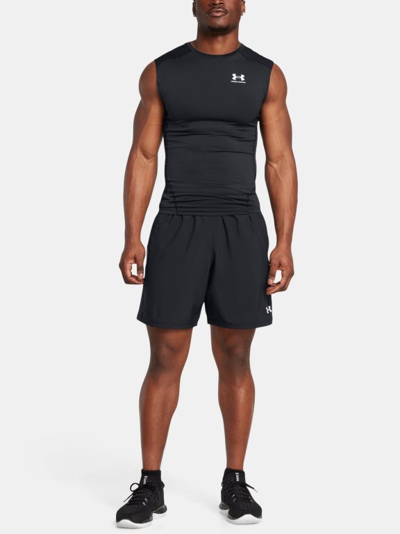 Шорти Under Armour UA Tech Utility